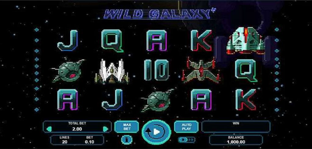 Wild Galaxy Screenshot
